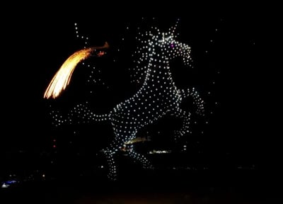 An image from the BCI Celebration show featuring a unicorn with a flaming tail.