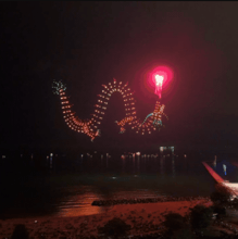 An image from an NLDS drone show featuring a dragon that appeared in the NLDS Milwaukee County 4th of July show. An image from an NLDS drone show featuring a dragon that appeared in the NLDS Milwaukee County 4th of July show.