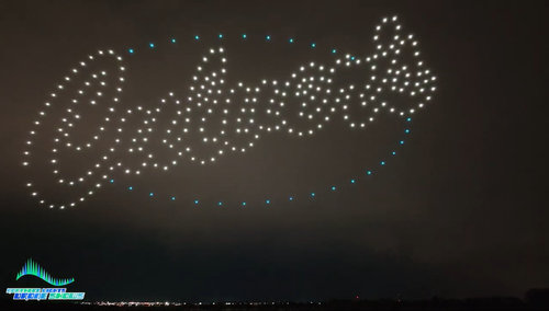 An image from an NLDS drone show depicting the Culver's logo in the sky. An image from an NLDS drone show depicting the Culver's logo in the sky.