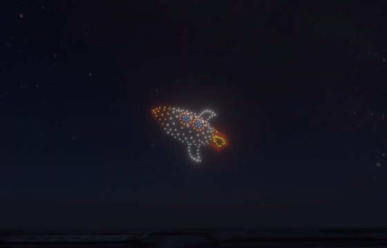 An image from an NLDS drone show featuring a rocket that appeared in the NLDS Michigan Tech Winter Carnival show. An image from an NLDS drone show featuring a rocket that appeared in the NLDS Michigan Tech Winter Carnival show.