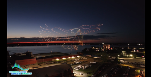 An image from the Celebration of Service show featuring an eagle.