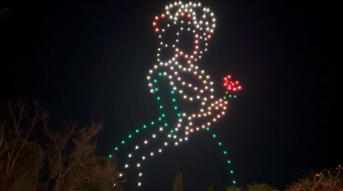 An image from an NLDS drone show depicting a French woman for a university's mascot.